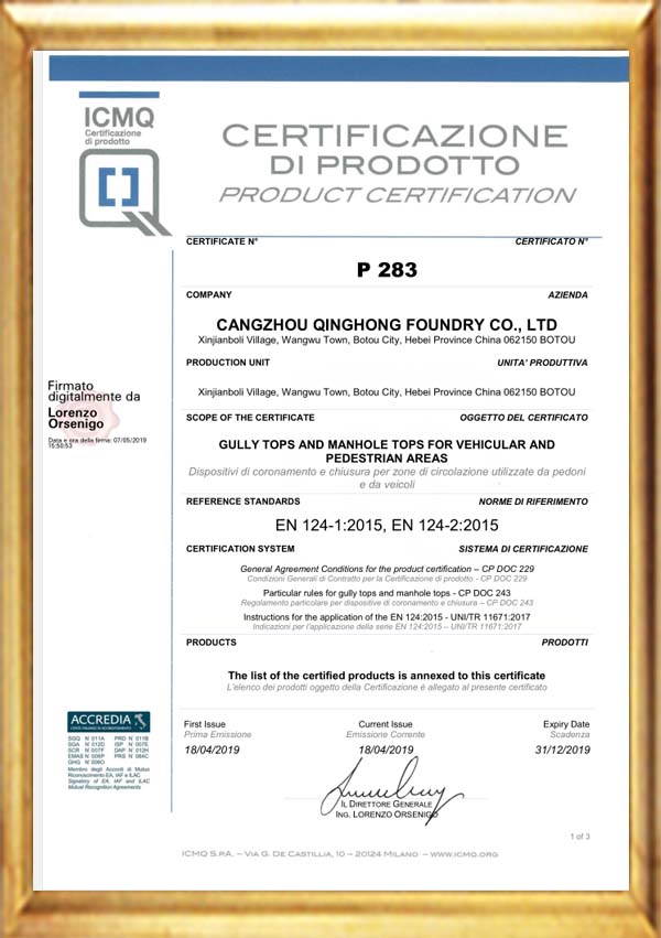 ICMQ